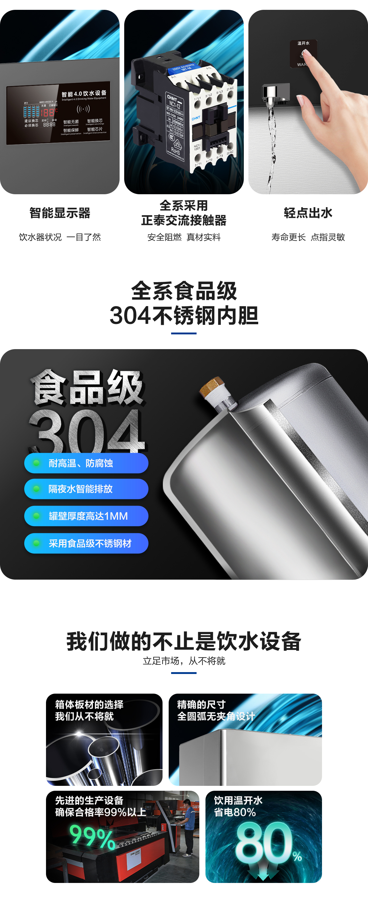 K-2Q5黑板_02.jpg
