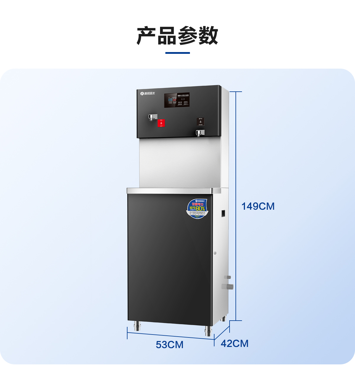 K-2Q5黑板_05.jpg