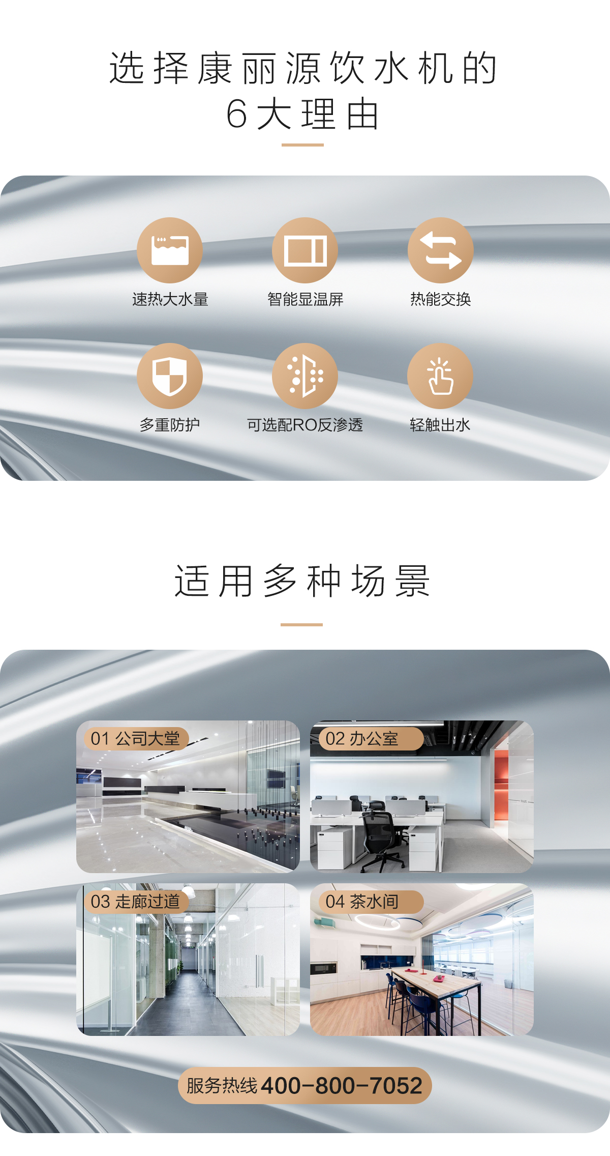 LV系列通用_04.jpg