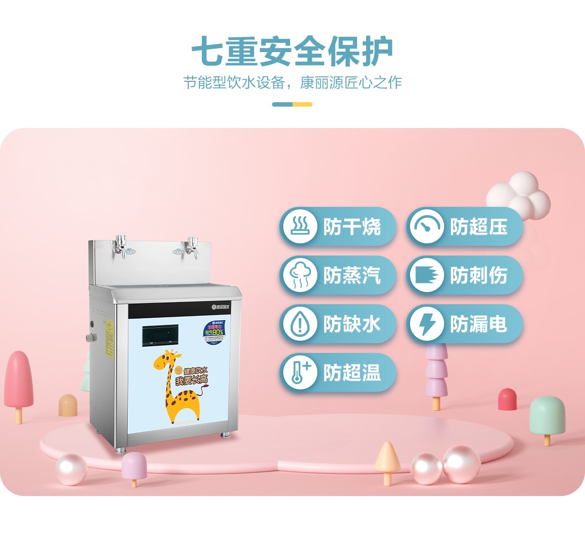 K-2YE4（K-2YE的有盖板有图案款） (3).jpg