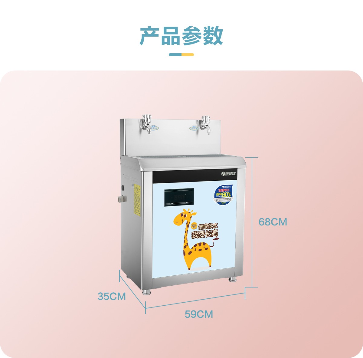 K-2YE4（K-2YE的有盖板有图案款） (5).jpg