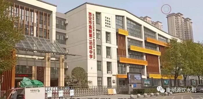 微信图片_20220328140951.jpg