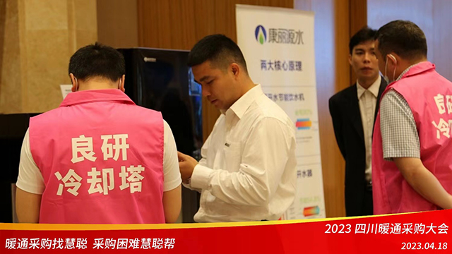 微信图片_20230418134725.jpg