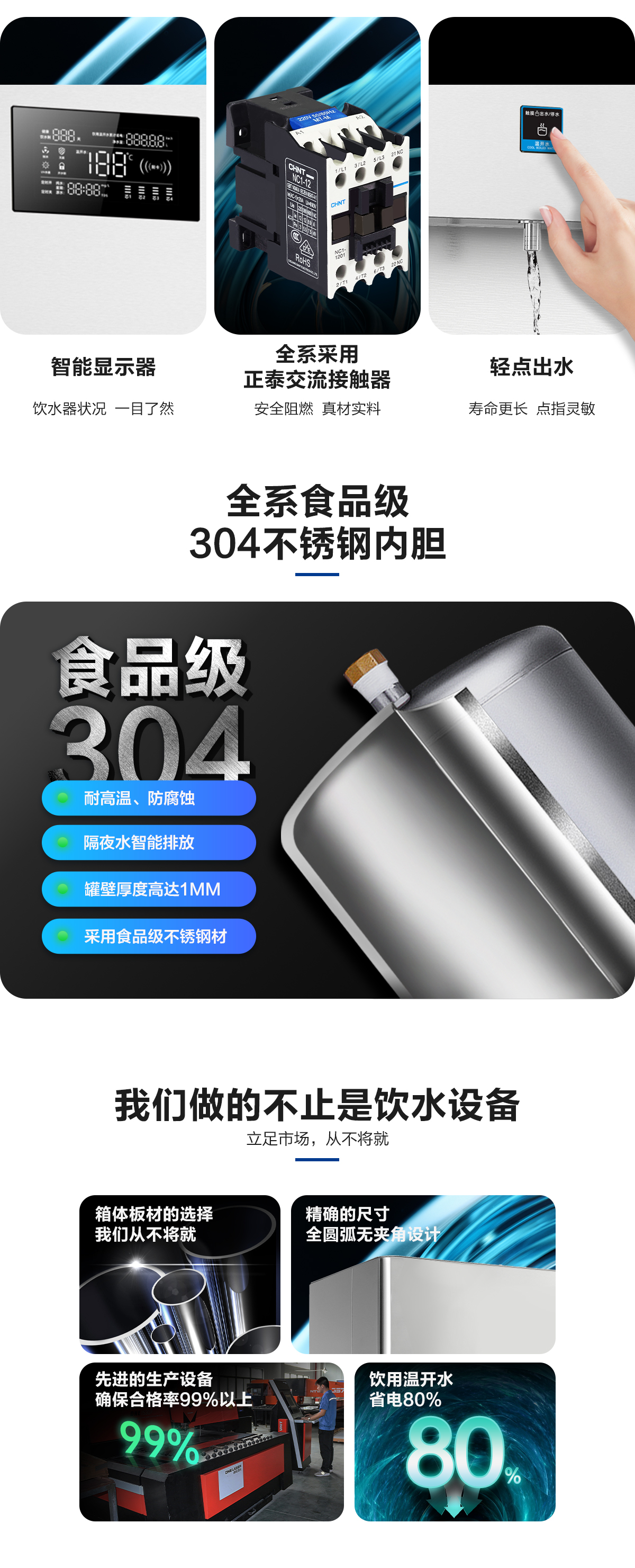 K-2Q6银色_02.jpg