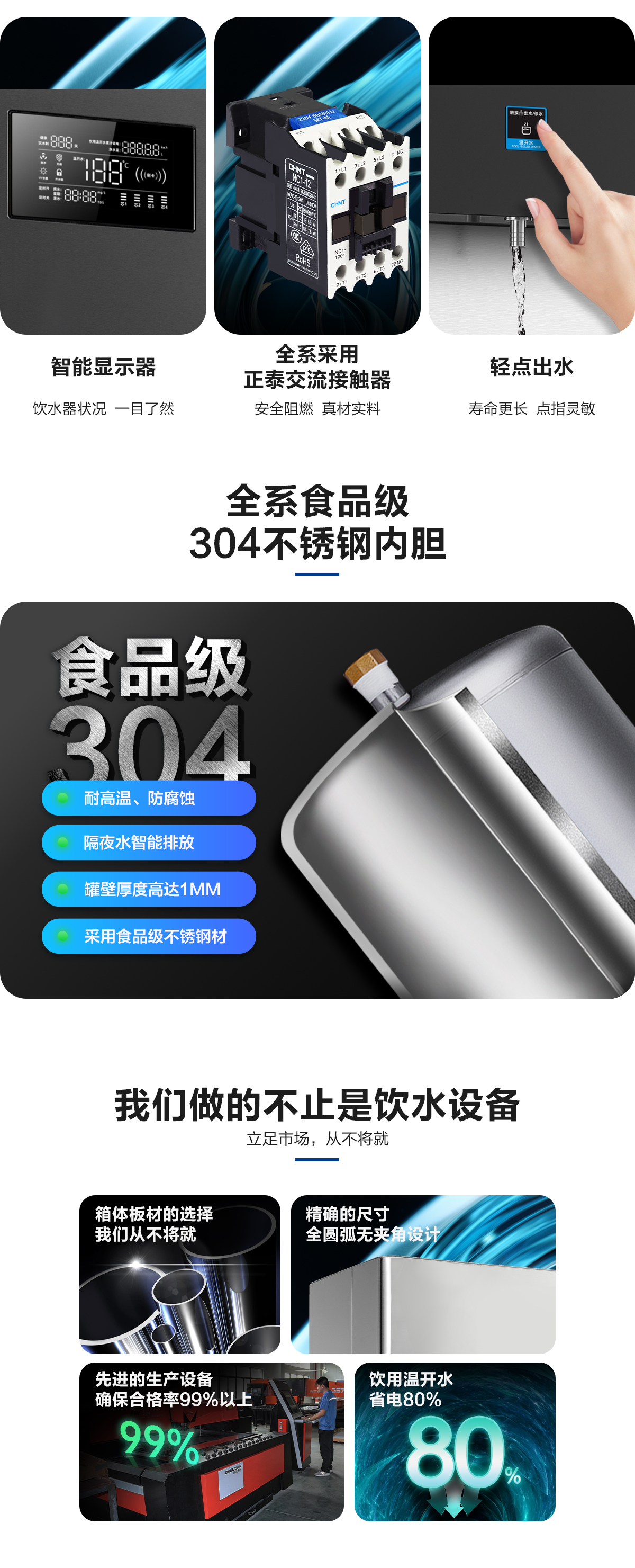K-2Q6黑色_02.jpg